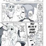 Carni☆Phan tic factory 2