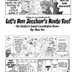 Carni☆Phan tic factory 3