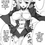 Dagitsune monogatari