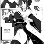 Dagitsune monogatari