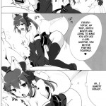 Dagitsune monogatari