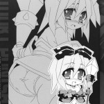 doki doki punishing!