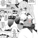 doki doki punishing!