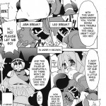 doki doki punishing!