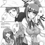 Follow the HollowAs We Speak