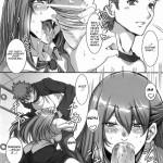 Follow the HollowAs We Speak