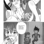 H-na Mamori Nee-chan wa Suki desu ka