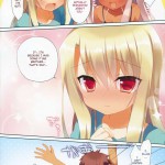 Illya To Kuro Ga Imouto Nara Sikatanai!!