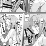 In the Dressing Room with Rider-san