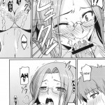 In the Dressing Room with Rider-san