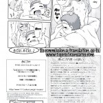 It not over yet!! Getting my fill of Ilya! ~Making Love Until Morning AGAIN~