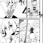 Korizuni Josou Shounen Hon 2