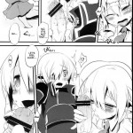 Korizuni Josou Shounen Hon 2