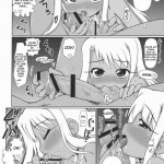 Motto motto!! Ilya Fun Hokan Keikaku! ~Natsu Nangoku Bakansu Hen~