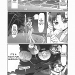 Motto motto!! Ilya Fun Hokan Keikaku! ~Natsu Nangoku Bakansu Hen~