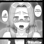 Night of the Princess