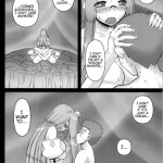 Night of the Princess