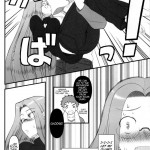 Night of the Princess