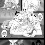 Night of the Princess