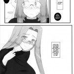 Night of the Princess