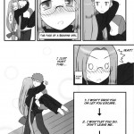 Night of the Princess