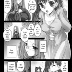 R.O.D 1 -Rider or Die-