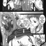 R.O.D 2 Rider or Die