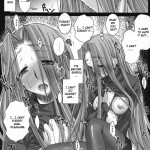 R.O.D 3 -Rider or Die-