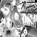 R.O.D 3 -Rider or Die-