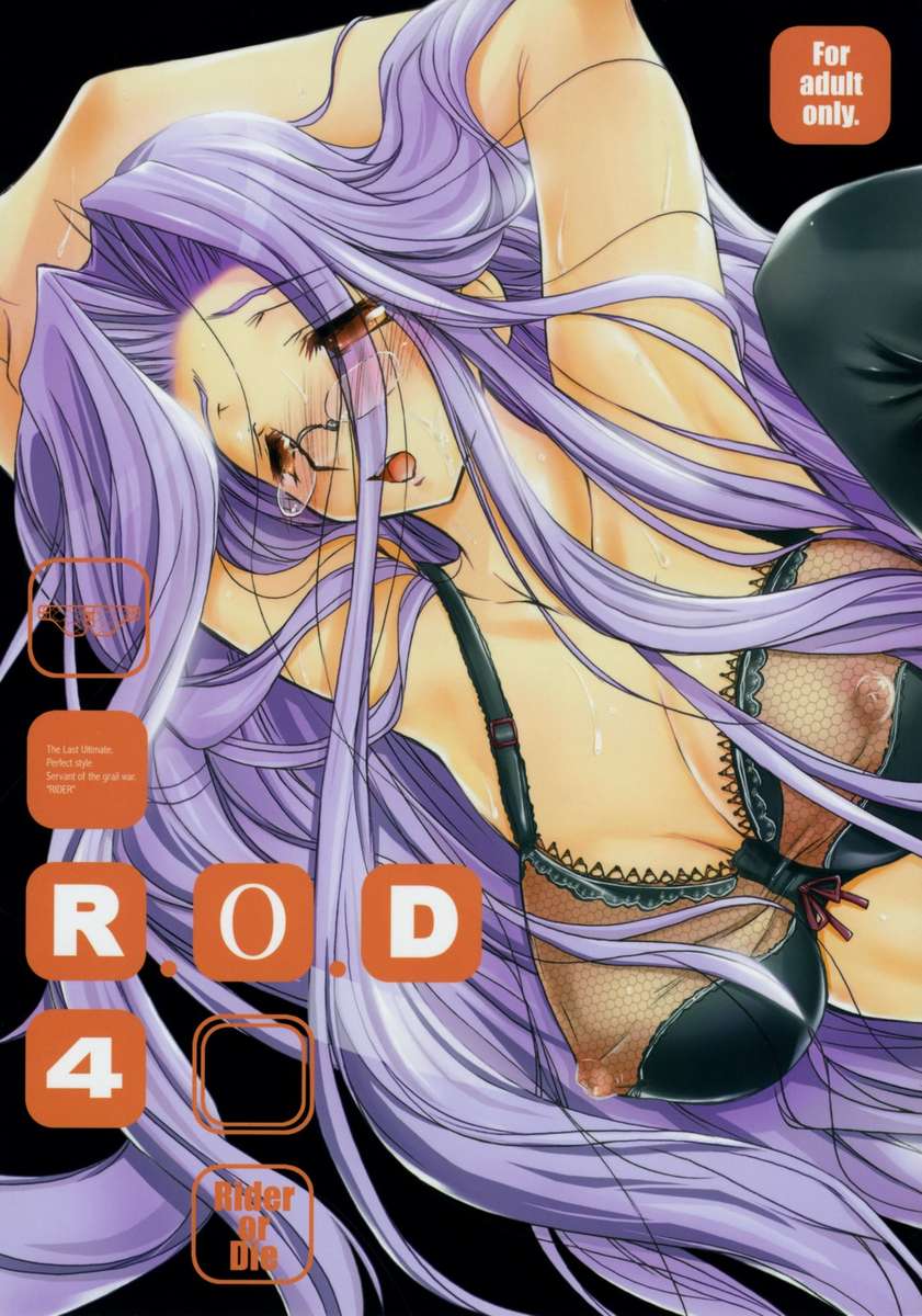 R.O.D 4 -Rider or Die-