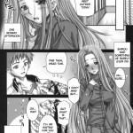 R.O.D 5 -Rider or Die-