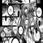 R.O.D 7 -Rider or Die-