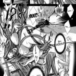 R.O.D 7 -Rider or Die-