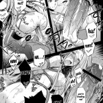 R.O.D 8 -Rider or Die-