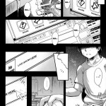 R.O.D 8 -Rider or Die-