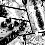 R.O.D 8 -Rider or Die-