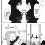 Rider san ga Inu to SEX shichau Hon