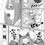 Rider san ga Inu to SEX shichau Hon