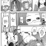 Rider san ga Inu to SEX shichau Hon