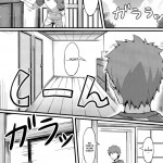 Rider-san to Maid Fuku