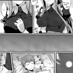 Rider-san to Maid Fuku