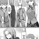 Rider san With Highschool Uniform