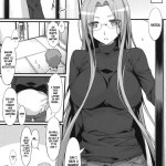 Rider san With Highschool Uniform