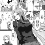 Rider san With Highschool Uniform