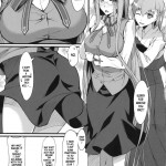 Rider san With Highschool Uniform