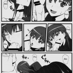 Sakura-san Egao ga Kowai desu