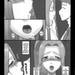 Sweet Sweet Cinderella Summer