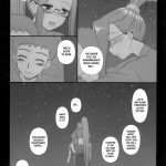 Sweet Sweet Cinderella Summer