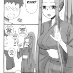 Sweet Sweet Cinderella Summer