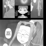 Sweet Sweet Cinderella Summer